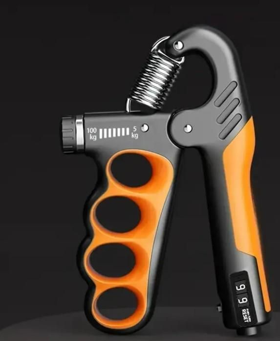 GripMax Pro